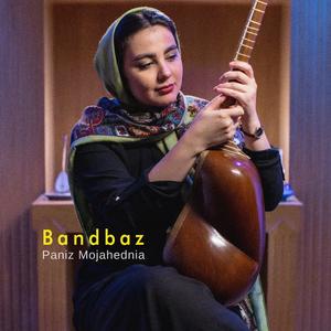 Bandbaz
