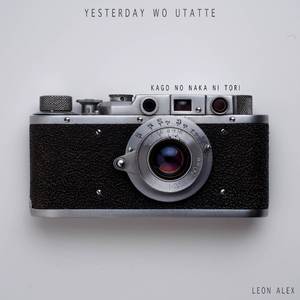 Kago No Naka Ni Tori (From "Yesterday Wo Utatte") (Instrumental)