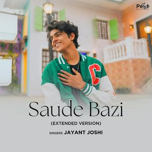 Saude Bazi