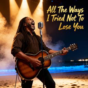 The Morning You Didn’t Kiss Me Goodbye