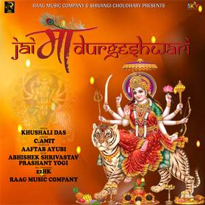Jai Maa Durgeshwari
