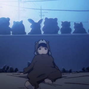 或许我 (prod. rinne)