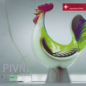 Ponad Hmaramy (Above the clouds) feat. Sashko Polozhinskyy