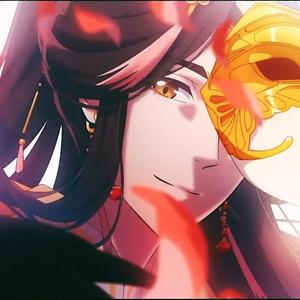 一花一剑（女版）（翻自 李鑫一）