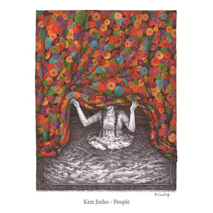 누군가의 이야기