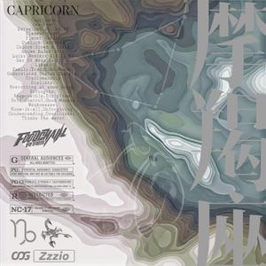 Sad！（Prod.by Red killer）