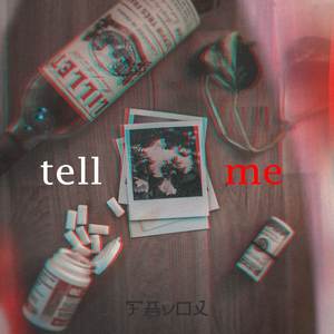 Flew Away (Bonus Track)