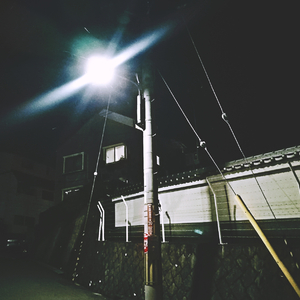 ココロⅡ-いつもの弱虫さん-（Japanese ver.）