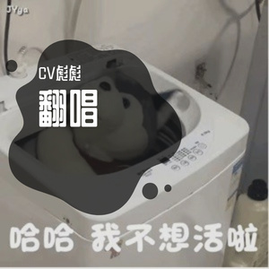 我等你到三十五岁