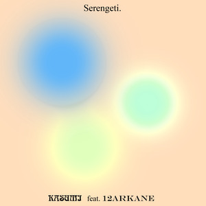 Serengeti (feat. Izar Kane)