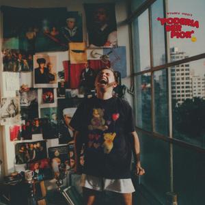 Deus não quer me conhecer