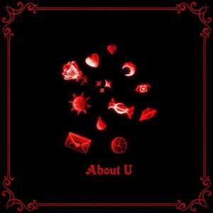 关于你(About U) (Prod.Secret Stash)