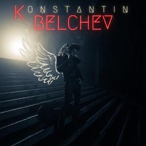 Нощни пътища