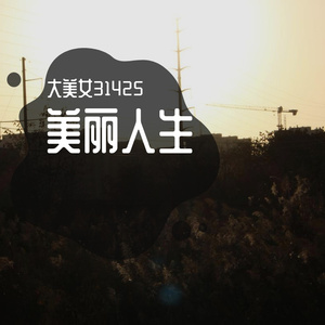 新录音15_2022-03-24_171547_2022-03-24_171941