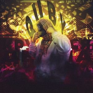 Крутятся дела