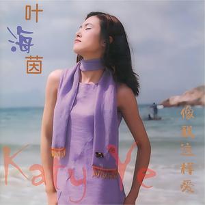 世纪的梦