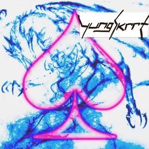 Dragonfly (Ace the Test)