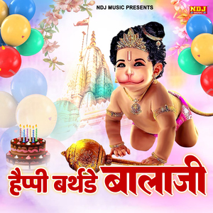 Happy Birthday Bala Ji