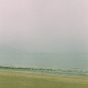 아마 잘 지내고 있어요 (with 택우)