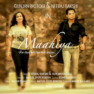 Maahiya (feat. Gunjan Rastogi)