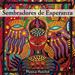 ¿qué Será Que Se Oye Bonito?