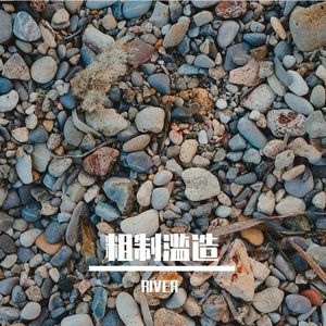 [FREE]New Boombap Type Beat