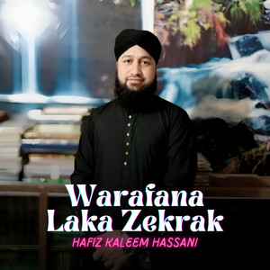 Warafana Laka Zekrak