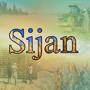 Sijan