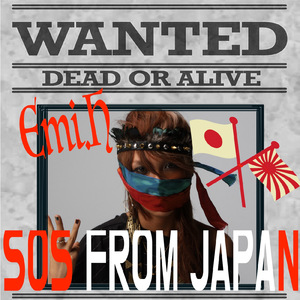 SOS FROM JAPAN