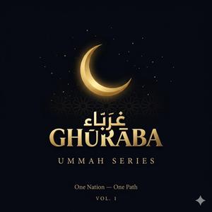 Ummah Series The Disease
