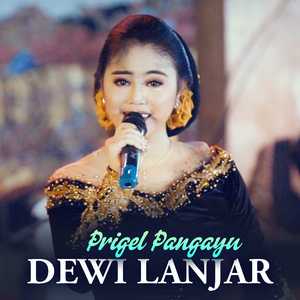 Dewi Lanjar