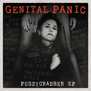 *****grabber