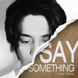 Say Something 伴奏