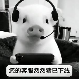 不要把我当成故事说给别人听