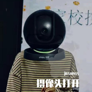 摄像头打开（X Reverse The Bass jasonss remix and Mashup）