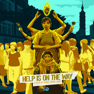 Tarsius Memanjat Pohon (Tarsius Climbing Trees)