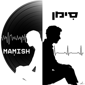 סימן