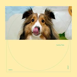 맛있는건 언제나 못참지 (Yummy Time)
