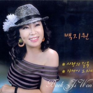 청계천 아리랑