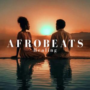 Under the one umbrella