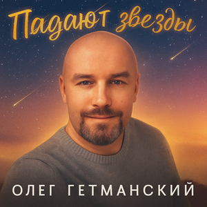 Виктория
