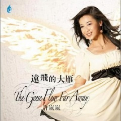 红军战士想念毛泽东