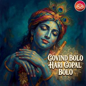 Govind Bolo Hari Gopal Bolo (Track 2)