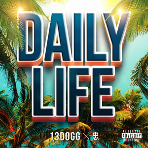 咲く花、散る花。 (feat. MASH-I)