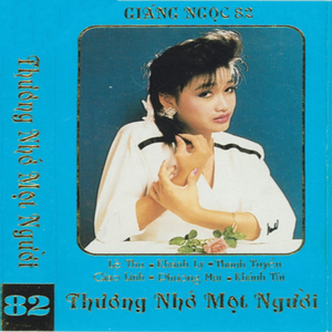 Tâm sự người lính trẻ