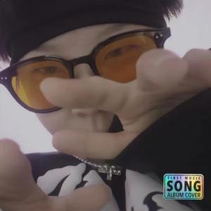 世界上最难唱的歌