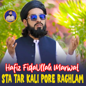 Sta Tar Kali Pore Raghlam