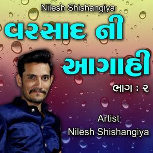 Varsad Ni Agahi, Pt.2