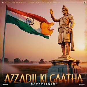 AAZADI KI GAATHA