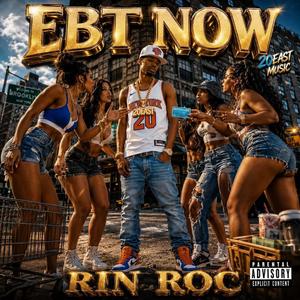 EBT NOW